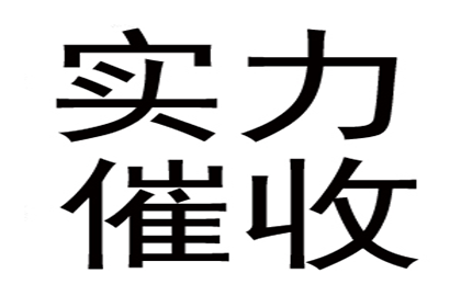 合法私人借贷利率上限是多少？